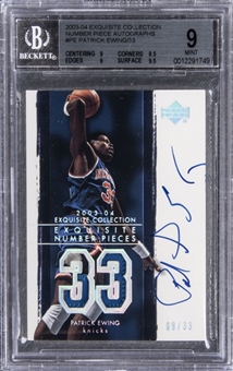 2003-04 UD "Exquisite Collection" Number Piece Autographs #PE Patrick Ewing Signed Game Used Patch Card (#09/33) – BGS MINT 9/BGS 9